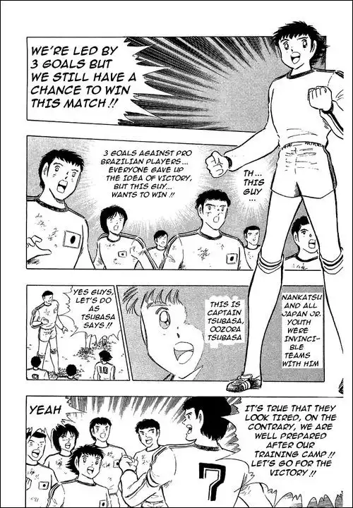 Captain Tsubasa Chapter 113 16